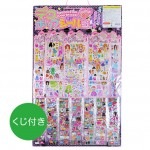 �ڤ����դ��ۥǥ��ݥåץ��������ƥܡ���