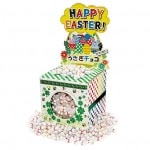 ��1��-3���������ۥ������������������祳�������ɤ����100̾���ѡ�