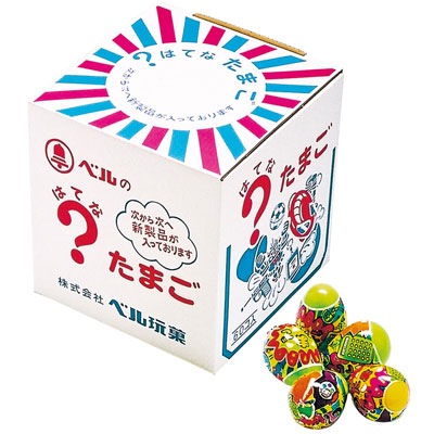 はてなたまご（60ヶ入り） | 1.縁日グッズ,つかみどり・すくいどり