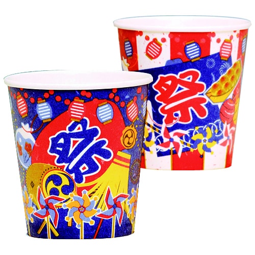 かき氷カップ【縁日花子】 | 2.模擬店グッズ,かき氷,かき氷備品