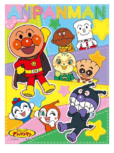 お持ち帰り用絵袋 100枚入 アンパンマン 3 模擬店イベント用品 わたあめ わたあめ材料 ざらめ 袋他 お持ち帰り用袋 イベントグッズ スマイル館 スマホ対応