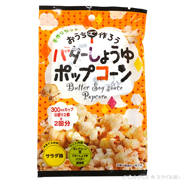 �������Ǻ�����ݥåץ�����ڥХ�������̣�� 3-4̾ʬ