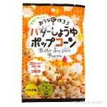 �������Ǻ�����ݥåץ�����ڥХ�������̣�� 3-4̾ʬ