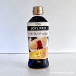 �Х����ե졼�С������롡350g