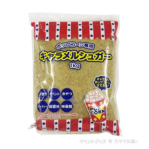 Ĵ̣��������륷�奬�� 1.0k��