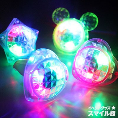 光り物グッズ 光るダイヤのゆびわ 36個入 2 縁日イベント用品 光り物 光るアクセサリー イベントグッズ スマイル館 スマホ対応 光り物グッズ 光るダイヤのゆびわ 36個入 2 縁日イベント用品 光り物 光るアクセサリー イベントグッズ スマイル館 スマホ対応