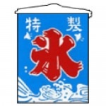 ����ɹ��������ɹ��