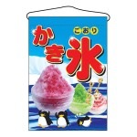 ����ɹ���ڤҤ��Ҥ��ڤ󤮤��