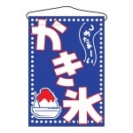 ����ɹ���ڤĤ᤿��������ɹ��