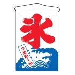 ����ɹ���ڤĤ᤿����ɹ���ȡ�