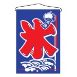 ����ɹ������ή��