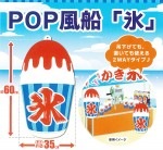 ����ɹ�Х롼��