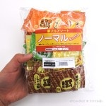 ̴եѥȥåȡΡޥߥå