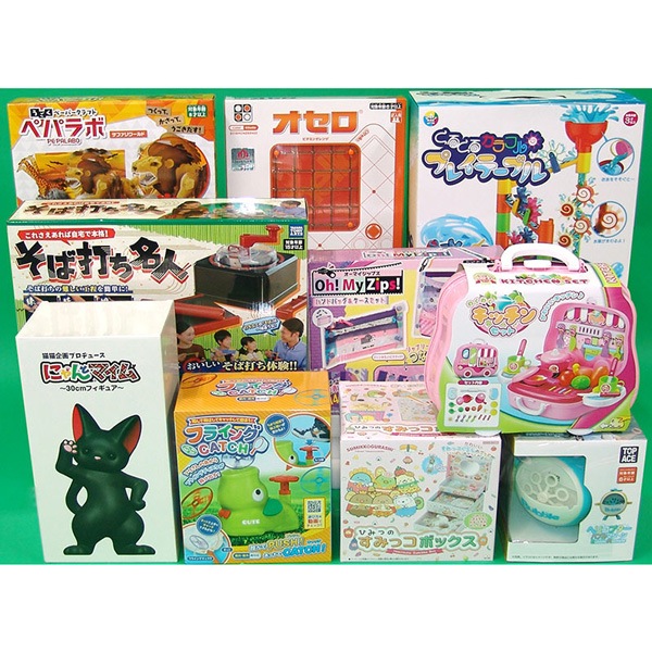 特等景品パック 10個入 | 1.縁日グッズ,残念賞・参加賞景品 | イベント