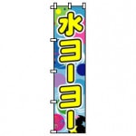 Τܤֿ衼衼W450H1800