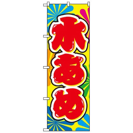 �Τܤ���ֿ夢���W600��H1800