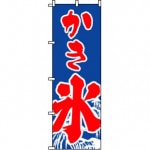 �Τܤ���֤���ɹ�ʣ��ˡ�W600��H1800