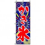 �Τܤ���֤���ɹ�ʣ��ˡ�W600��H1800