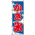 �Τܤ���֤���ɹ�ʣ��ˡ�W600��H1800