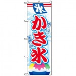 �Τܤ������ ����ɹ��W600��H1800