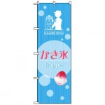 �Τܤ���֤���ɹ frappe��W600��H1800