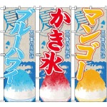 �������顼�Τܤ��������ɹ