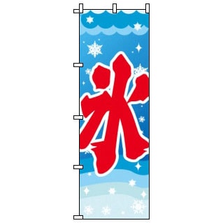 �Τܤ����ɹ�ʣ��ˡ�W600��H1800