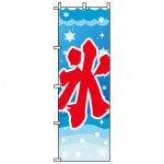 �Τܤ����ɹ�ʣ��ˡ�W600��H1800