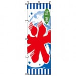 �Τܤ�����ò� ɹ��W600��H1800