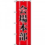 �Τܤ���ֲ��������