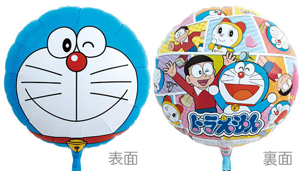 UFO風船 ドラえもん | 3.バルーン・風船用品,フィルム風船