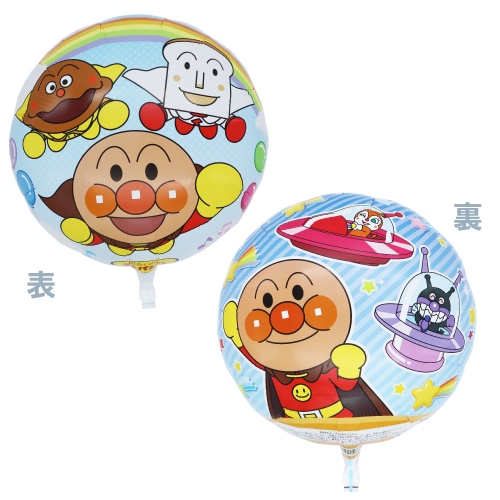 UFO����������ѥ�ޥ�