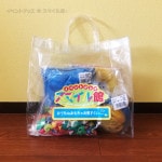 ������de������㤪�����������å�