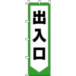 �Τܤ���ֽ�������