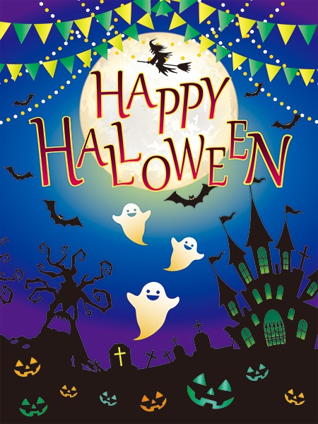 ハロウィンバックスクリーンシート（ブルーハロウィン） | すべての