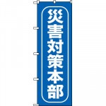 �Τܤ���ֺҳ��к�������