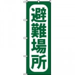 �Τܤ�����������