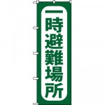 �Τܤ���ְ���������