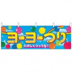 ֥衼衼ĤסġW1800ߣ600