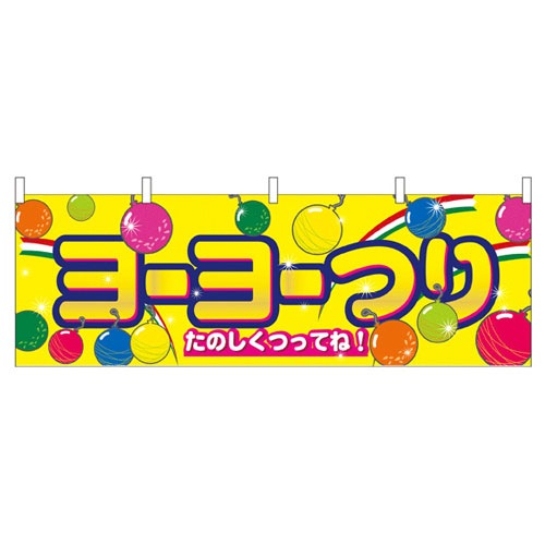 ����֥衼�衼�Ĥ�סڲ���W1800�ߣ�600