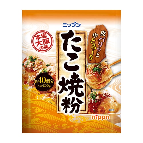 ニップン たこ焼き粉 200g | すべての商品 | イベントグッズ☆スマイル