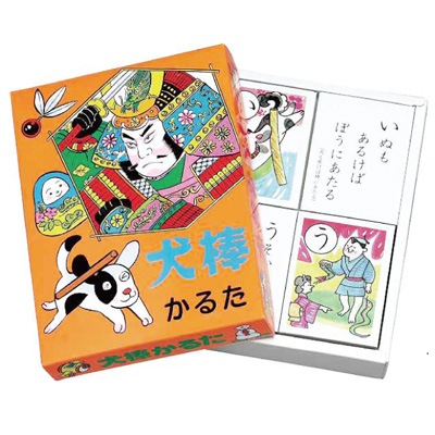 犬棒かるた | 8.パーティー＆ゲーム用品,昔のあそび,かるた・百人一首