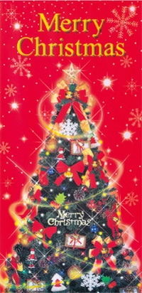 ���ڥ��ȥ꡼���ߡ֥��ꥹ�ޥ��ɥ꡼���