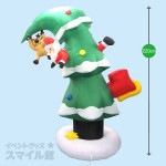 �����֥��������ꥹ�ޥ��ĥ꡼