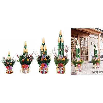 牡丹竹門松 | 5.イベント装飾用品,冬の装飾品,お正月,門松,大門松