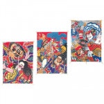 �������������3��1���å�