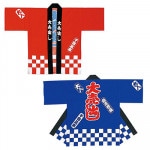 ����Ф��ϥå�