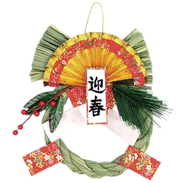 しめなわ作り | 6.手作りワークショップ,手作りキット,冬のおすすめ