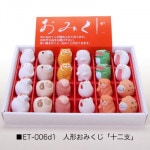 �ͷ����ߤ����ڽ���١ۡ�