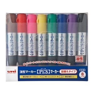 マーカーエクセル16 ☆ヒールのみ ☆ビス付き マーカーエクセル16